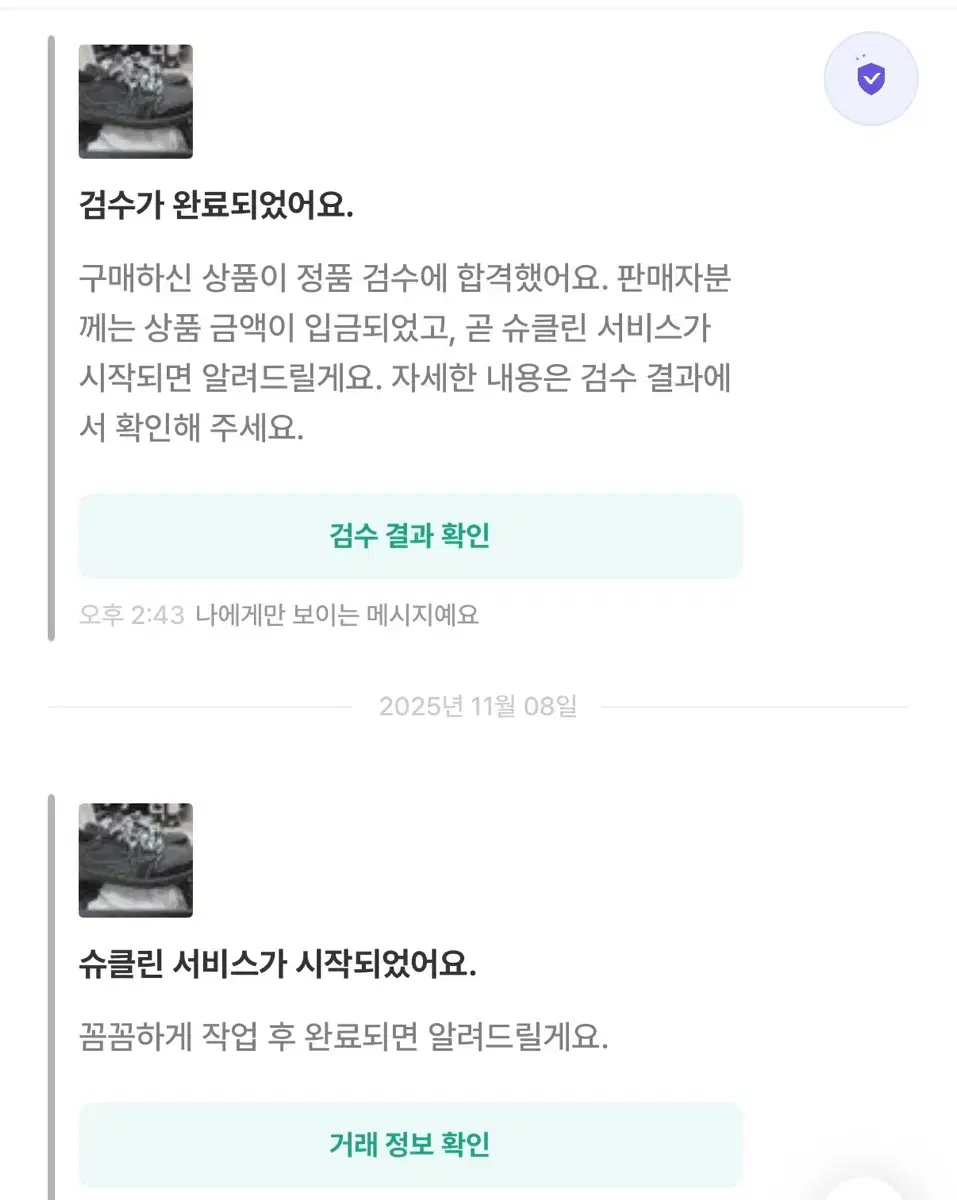 thumbnail-8
